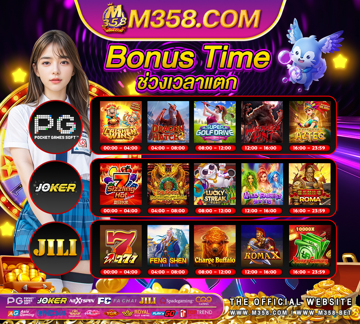 slot ที่ดีที่สุด ggk lucky spin slot v2